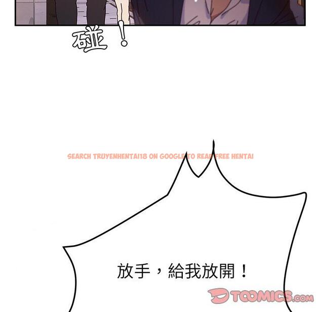查看漫画她們的惡作劇 - 第41話 - tymanga.com中的941502图片