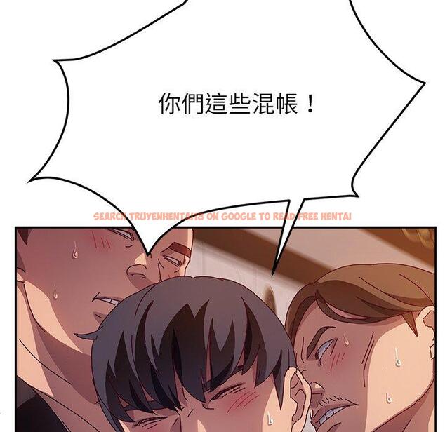 查看漫画她們的惡作劇 - 第41話 - tymanga.com中的941504图片