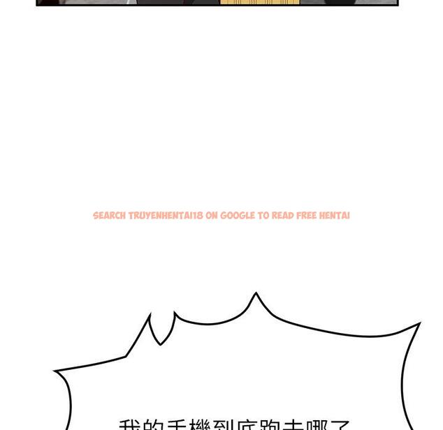 查看漫画她們的惡作劇 - 第41話 - tymanga.com中的941523图片