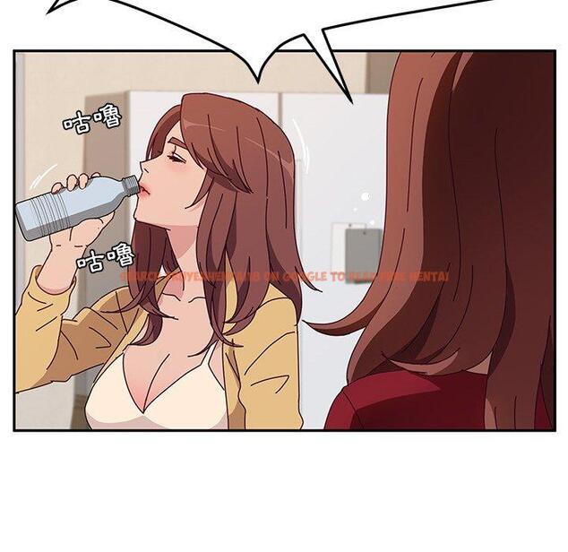 查看漫画她們的惡作劇 - 第41話 - tymanga.com中的941532图片