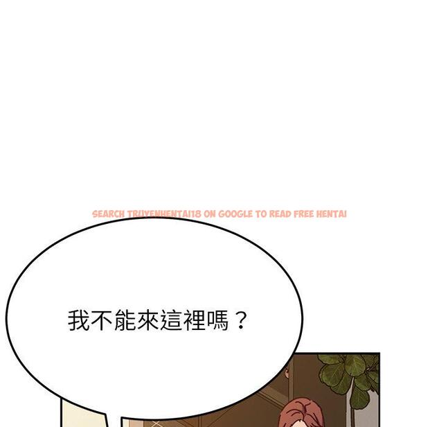 查看漫画她們的惡作劇 - 第41話 - tymanga.com中的941533图片