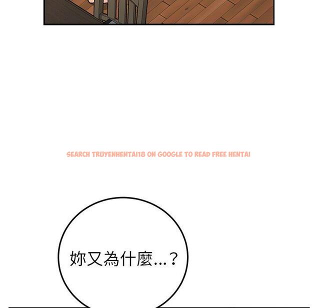 查看漫画她們的惡作劇 - 第41話 - tymanga.com中的941535图片