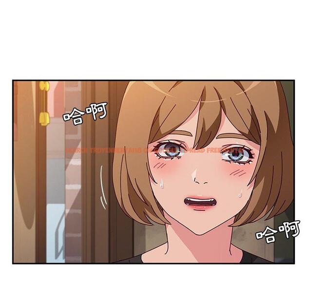 查看漫画她們的惡作劇 - 第41話 - tymanga.com中的941541图片