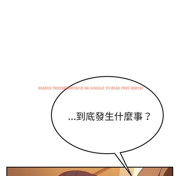 查看漫画她們的惡作劇 - 第41話 - tymanga.com中的941545图片