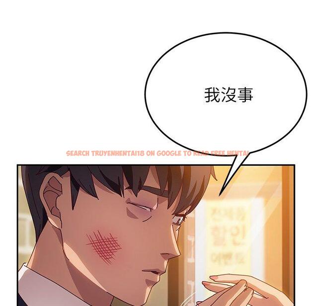 查看漫画她們的惡作劇 - 第41話 - tymanga.com中的941549图片