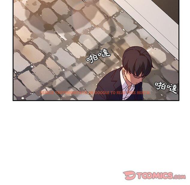 查看漫画她們的惡作劇 - 第41話 - tymanga.com中的941583图片