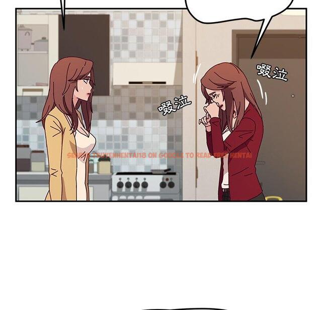 查看漫画她們的惡作劇 - 第41話 - tymanga.com中的941593图片