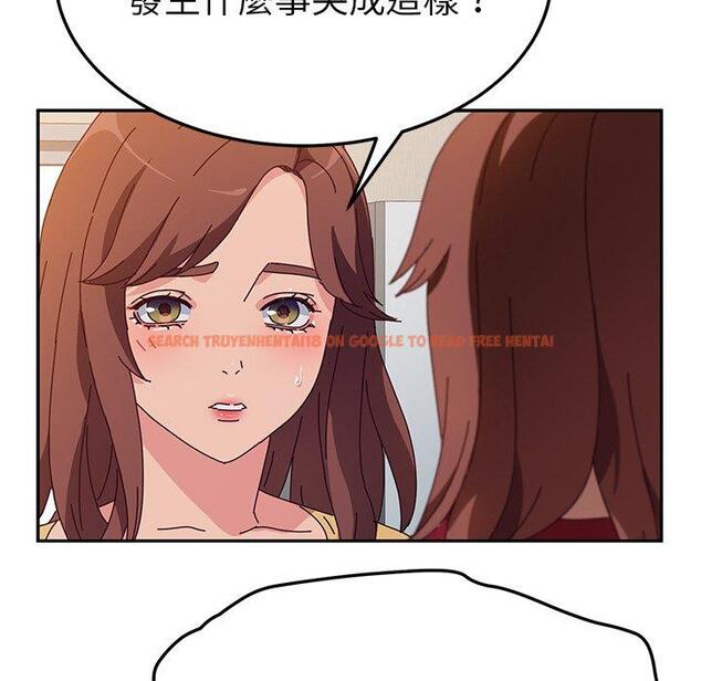 查看漫画她們的惡作劇 - 第42話 - tymanga.com中的941602图片