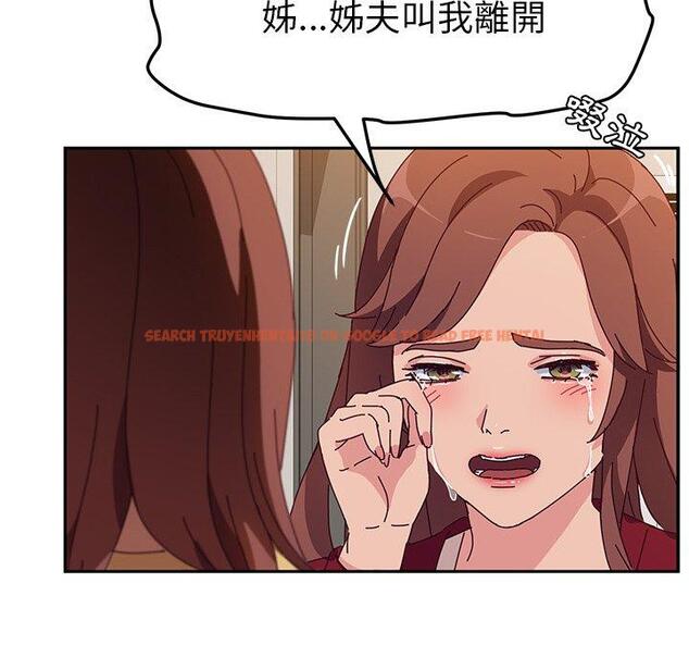 查看漫画她們的惡作劇 - 第42話 - tymanga.com中的941603图片
