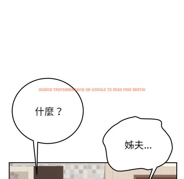 查看漫画她們的惡作劇 - 第42話 - tymanga.com中的941604图片