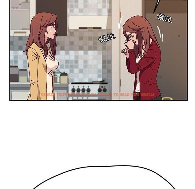查看漫画她們的惡作劇 - 第42話 - tymanga.com中的941605图片