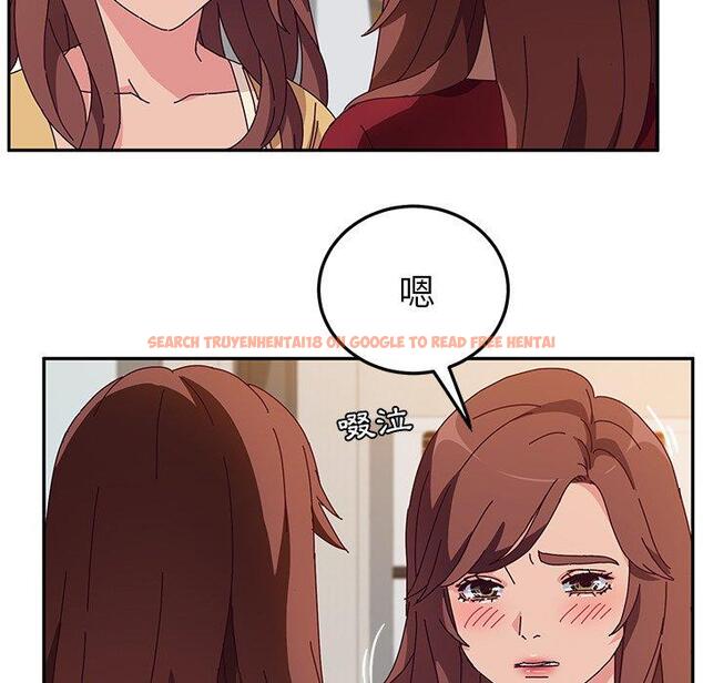 查看漫画她們的惡作劇 - 第42話 - tymanga.com中的941612图片