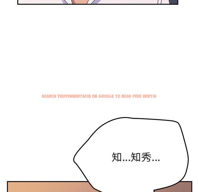 查看漫画她們的惡作劇 - 第42話 - tymanga.com中的941640图片
