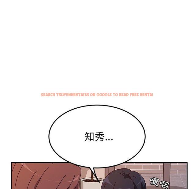 查看漫画她們的惡作劇 - 第42話 - tymanga.com中的941644图片