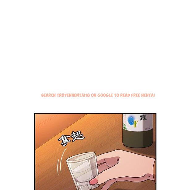 查看漫画她們的惡作劇 - 第42話 - tymanga.com中的941651图片