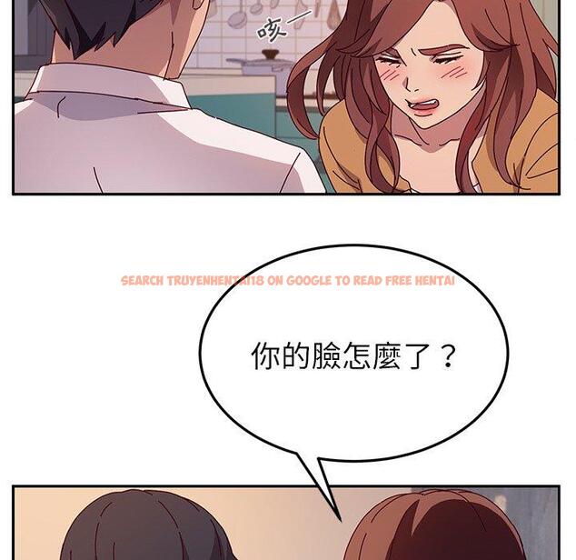 查看漫画她們的惡作劇 - 第42話 - tymanga.com中的941656图片
