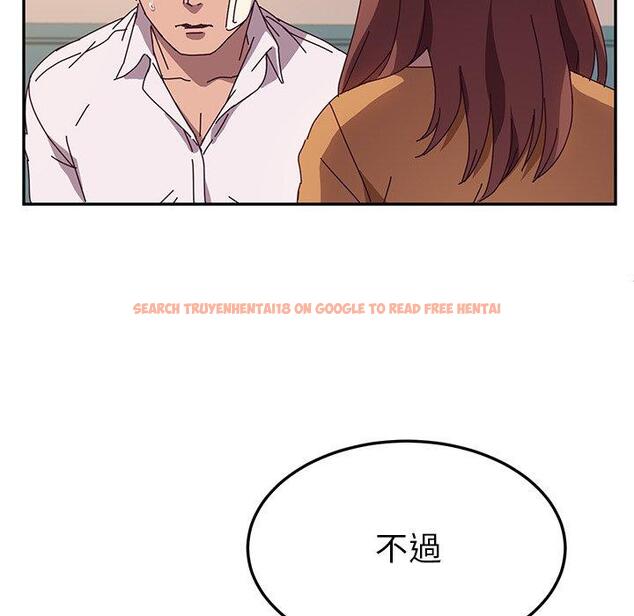 查看漫画她們的惡作劇 - 第42話 - tymanga.com中的941667图片