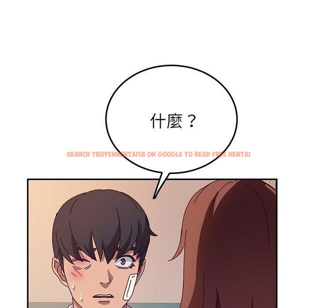 查看漫画她們的惡作劇 - 第42話 - tymanga.com中的941673图片