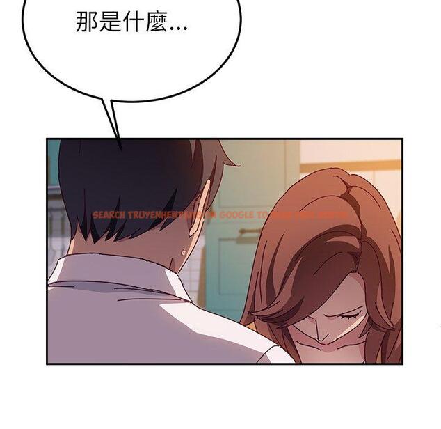 查看漫画她們的惡作劇 - 第42話 - tymanga.com中的941677图片