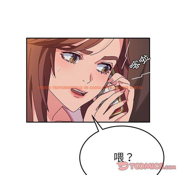 查看漫画她們的惡作劇 - 第42話 - tymanga.com中的941708图片