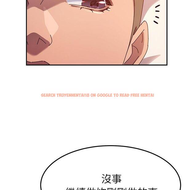 查看漫画她們的惡作劇 - 第42話 - tymanga.com中的941720图片