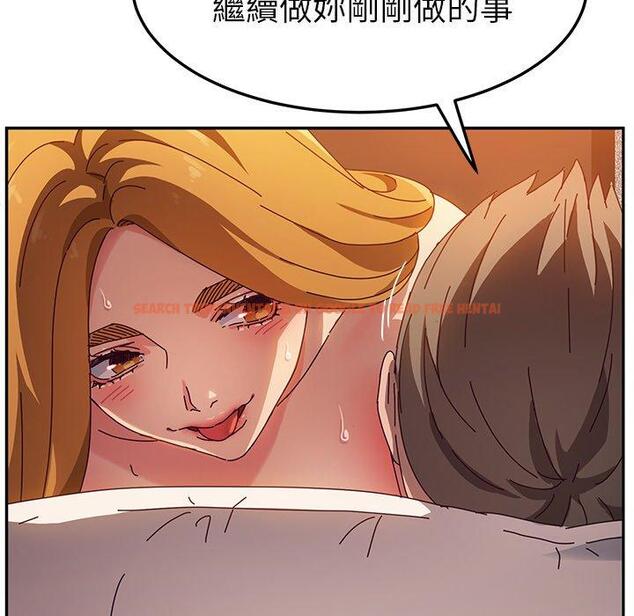 查看漫画她們的惡作劇 - 第42話 - tymanga.com中的941721图片