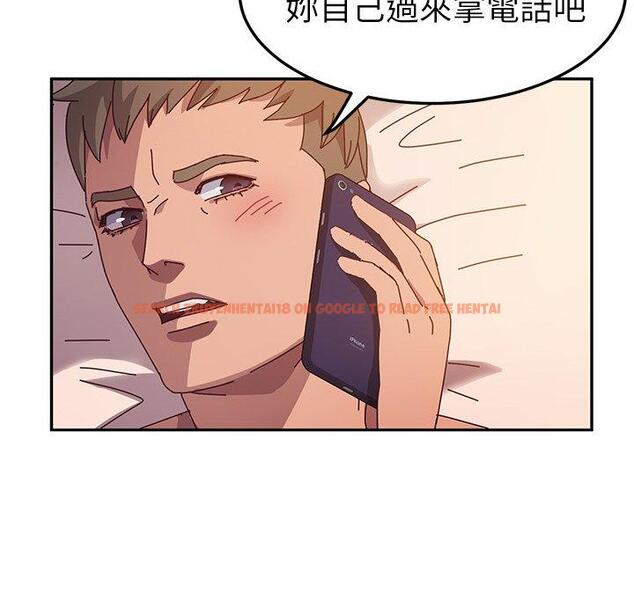查看漫画她們的惡作劇 - 第42話 - tymanga.com中的941723图片