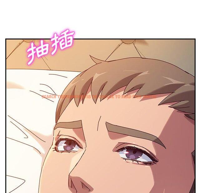 查看漫画她們的惡作劇 - 第42話 - tymanga.com中的941730图片