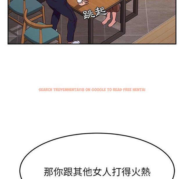 查看漫画她們的惡作劇 - 第43話 - tymanga.com中的941756图片