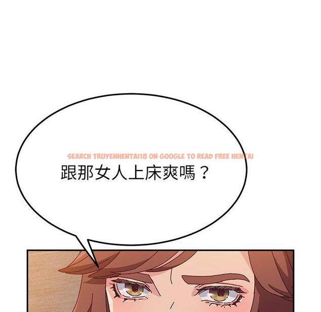 查看漫画她們的惡作劇 - 第43話 - tymanga.com中的941758图片