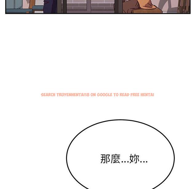 查看漫画她們的惡作劇 - 第43話 - tymanga.com中的941761图片