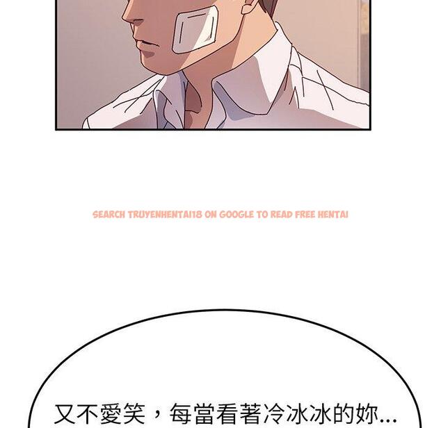 查看漫画她們的惡作劇 - 第43話 - tymanga.com中的941773图片