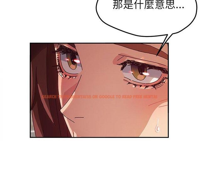 查看漫画她們的惡作劇 - 第43話 - tymanga.com中的941776图片