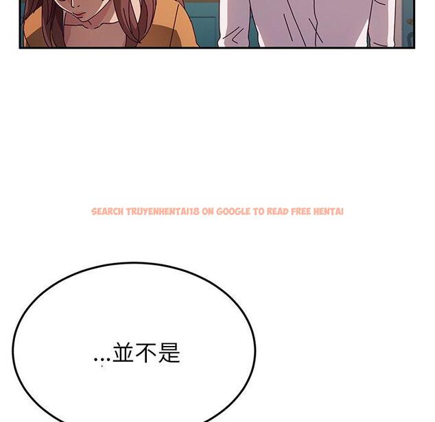 查看漫画她們的惡作劇 - 第43話 - tymanga.com中的941786图片