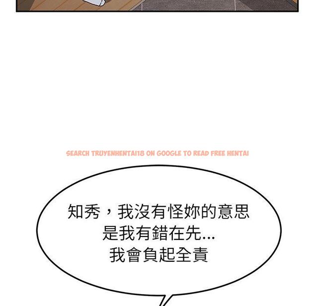 查看漫画她們的惡作劇 - 第43話 - tymanga.com中的941801图片