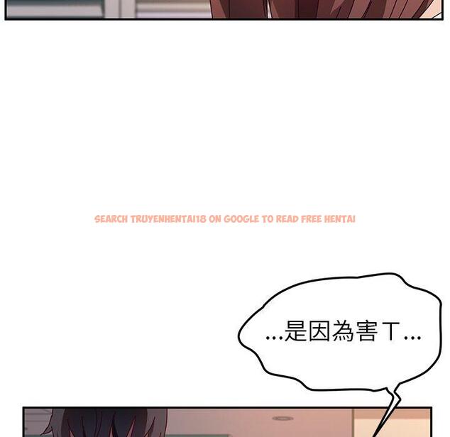 查看漫画她們的惡作劇 - 第43話 - tymanga.com中的941806图片