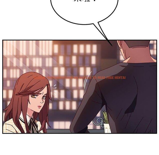 查看漫画她們的惡作劇 - 第43話 - tymanga.com中的941820图片