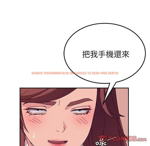 查看漫画她們的惡作劇 - 第43話 - tymanga.com中的941825图片