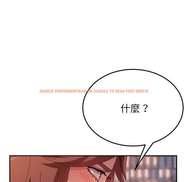 查看漫画她們的惡作劇 - 第43話 - tymanga.com中的941828图片