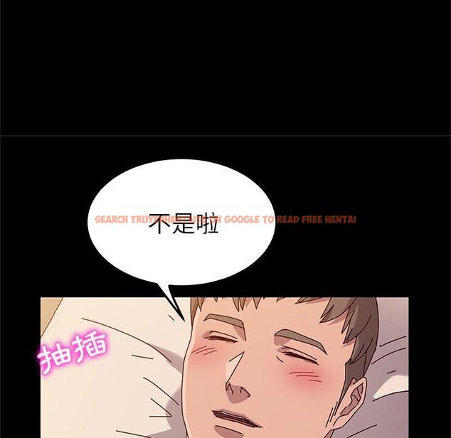 查看漫画她們的惡作劇 - 第43話 - tymanga.com中的941836图片