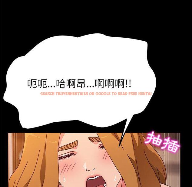 查看漫画她們的惡作劇 - 第43話 - tymanga.com中的941847图片