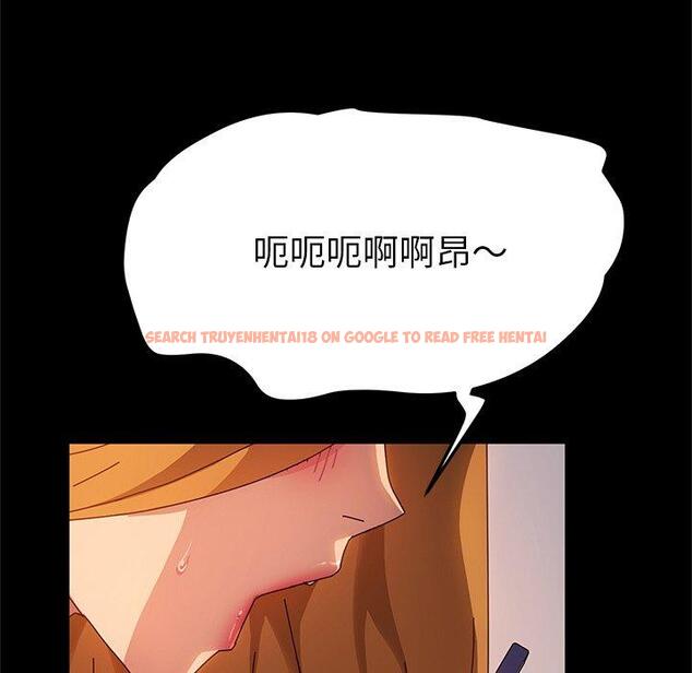 查看漫画她們的惡作劇 - 第43話 - tymanga.com中的941854图片