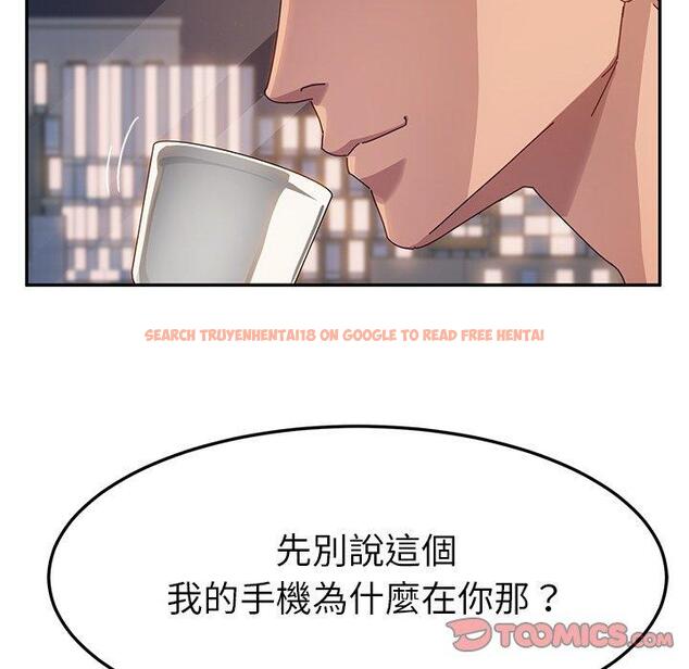 查看漫画她們的惡作劇 - 第43話 - tymanga.com中的941861图片