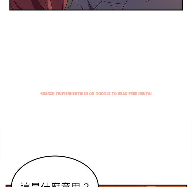 查看漫画她們的惡作劇 - 第44話 - tymanga.com中的941884图片