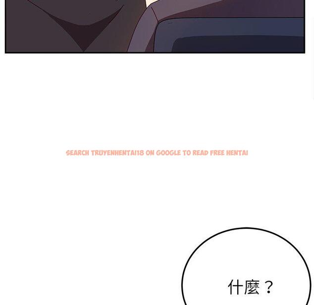 查看漫画她們的惡作劇 - 第44話 - tymanga.com中的941898图片