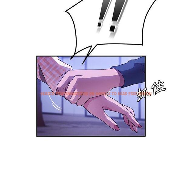 查看漫画她們的惡作劇 - 第44話 - tymanga.com中的941917图片