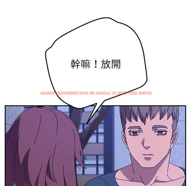 查看漫画她們的惡作劇 - 第44話 - tymanga.com中的941918图片
