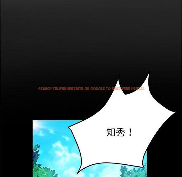 查看漫画她們的惡作劇 - 第44話 - tymanga.com中的941944图片
