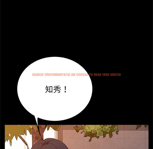 查看漫画她們的惡作劇 - 第44話 - tymanga.com中的941947图片