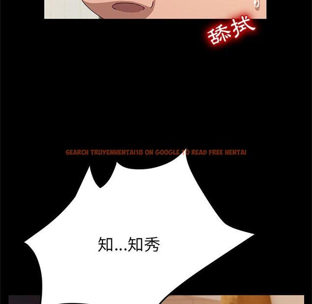 查看漫画她們的惡作劇 - 第44話 - tymanga.com中的941956图片